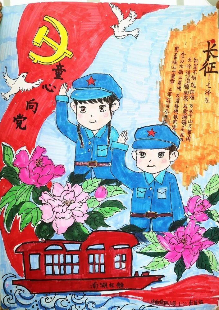 探索知识星球平台,加入两个数的商是24,如果两个数同时乘10商是多少?学习成长